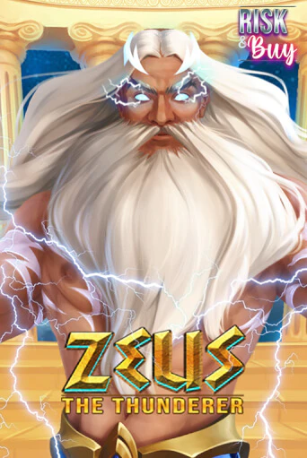 Zeus